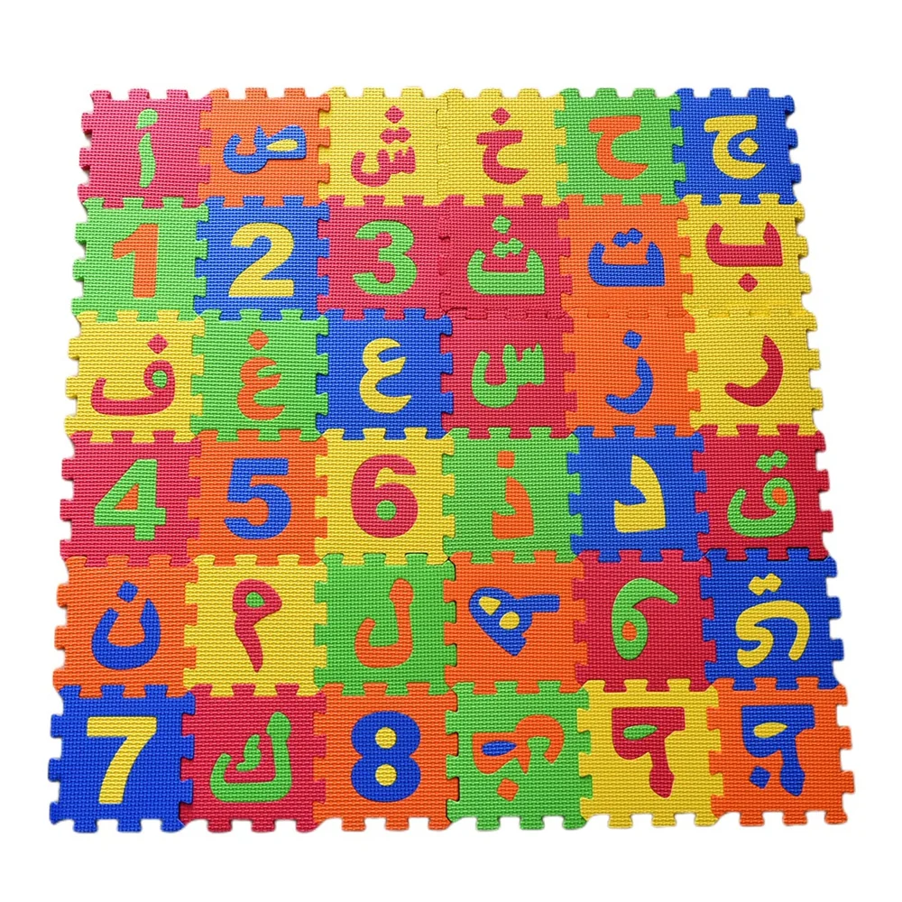 Number Puzzle Foam - คําเด็กโฟมเล่นเสื่อ 5.5X5.5 นิ้วตัวอักษรประสานตัวเลขปริศนาชั้นที่มีสีสันEVAกระเบื้องเด็กหญิงนุ่มReusable