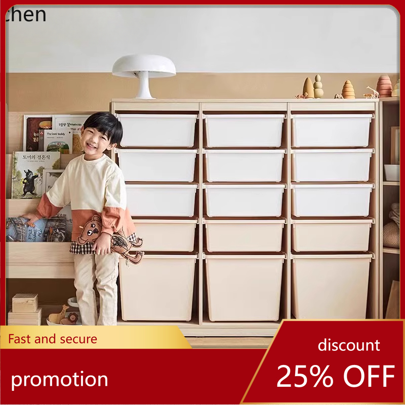 Montessori Shelf Toy - ตู้เก็บของเด็ก HT แบบมอนเตสซอรี่ ตู้เก็บของเล่นเด็กทำจากไม้จริง ตู้เก็บของแบบมีลิ้นชัก
