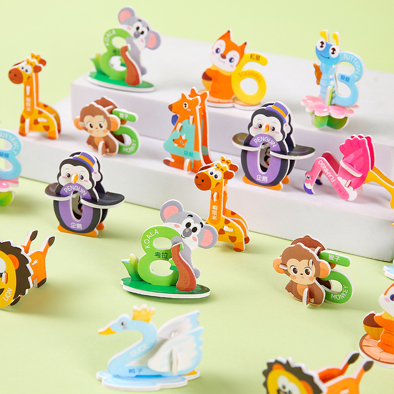 Number Puzzle Foam - โฟมตัวเลขรูปสัตว์การ์ตูน3D ตัวต่อจิกซอว์ของเล่นเพื่อการศึกษาสำหรับเด็กวัยหัดเดินของขวัญวันเกิดรางวัลในชั้นเรียน