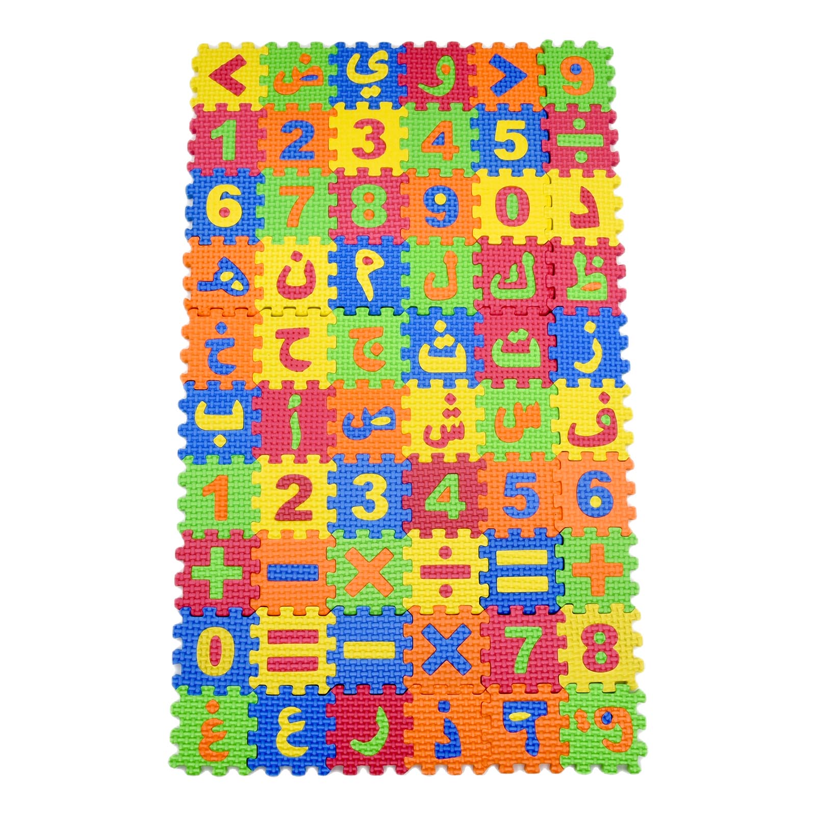 Number Puzzle Foam - 60 ชิ้น/เซ็ตคําเด็ก MINI EVA MAT โฟมตัวอักษรตัวอักษรตัวเลขชั้นเด็กอ่อน