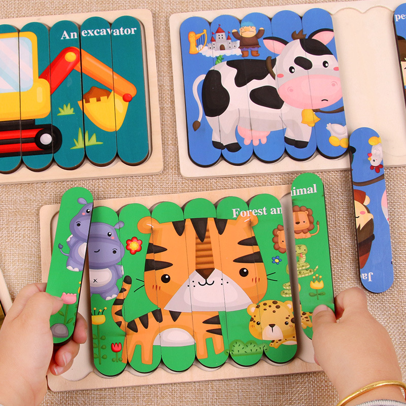 ของเล่นมอนเตสซอรี่ 2 ปี ปริศนา - Kids Educational Game 2 บทวิจารณ์และราคา