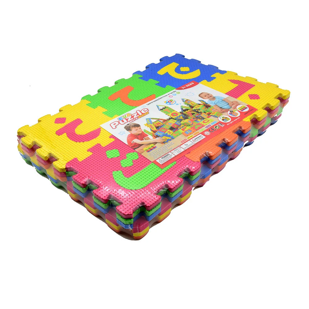 คําเด็กโฟมเล่นเสื่อ 5.5X5.5 นิ - Number Puzzle Foam บทวิจารณ์และราคา