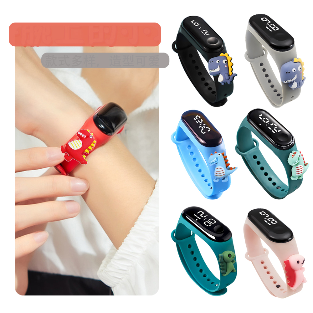    นาฬิกาเด็กโลกไดโนเสาร์แสนส - Kids Educational Watch บทวิจารณ์และราคา