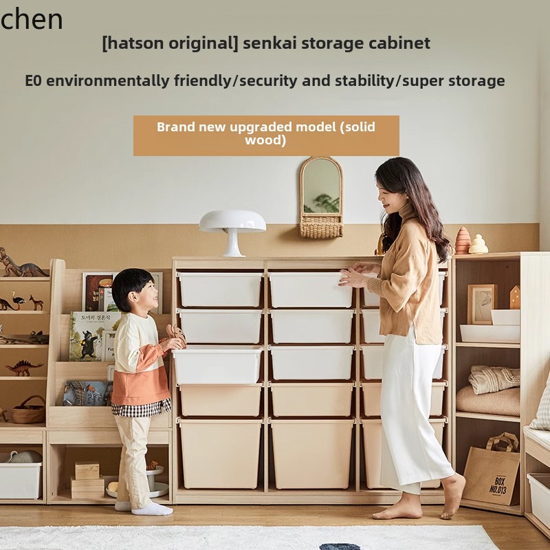 ตู้เก็บของเด็ก HT แบบมอนเตสซอร - Montessori Shelf Toy บทวิจารณ์และราคา