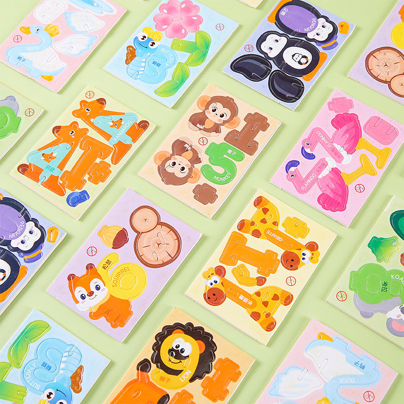 โฟมตัวเลขรูปสัตว์การ์ตูน3D ตัว - Number Puzzle Foam บทวิจารณ์และราคา