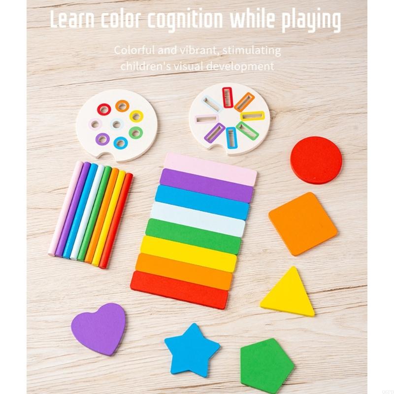 ของเล่นคัดแยกรูปร่างไม้เพื่อกา - Kids Educational Game 2 บทวิจารณ์และราคา
