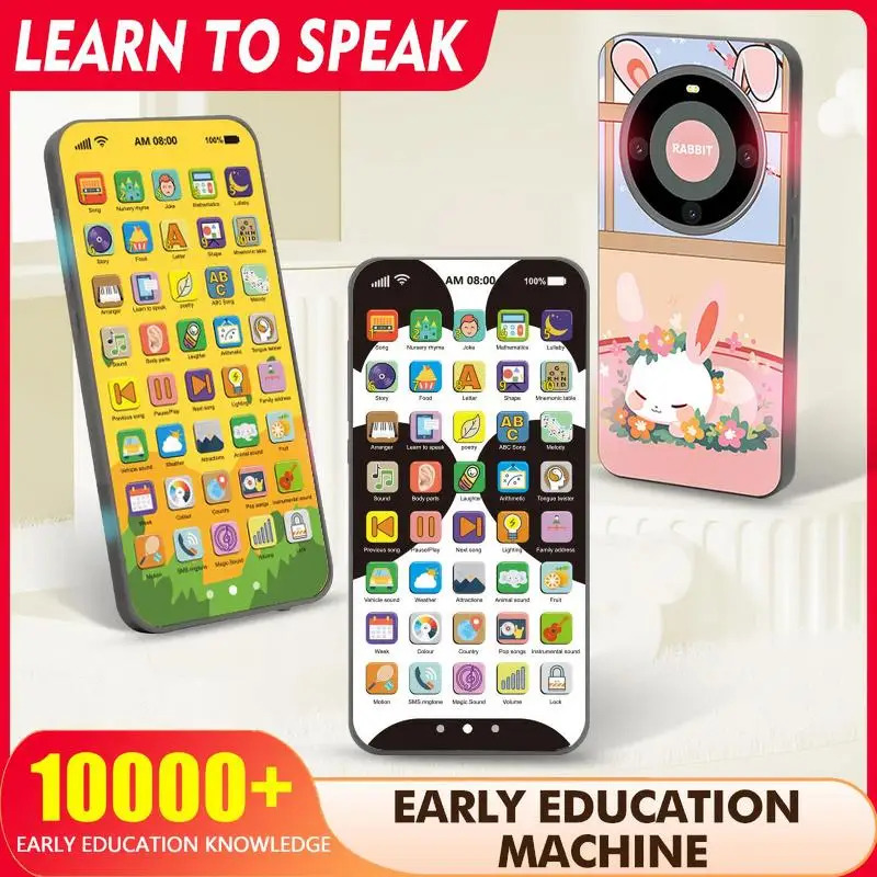 TOPMAYA ของเล่นเด็กสมาร์ทโฟน E - Kids Education Content บทวิจารณ์และราคา