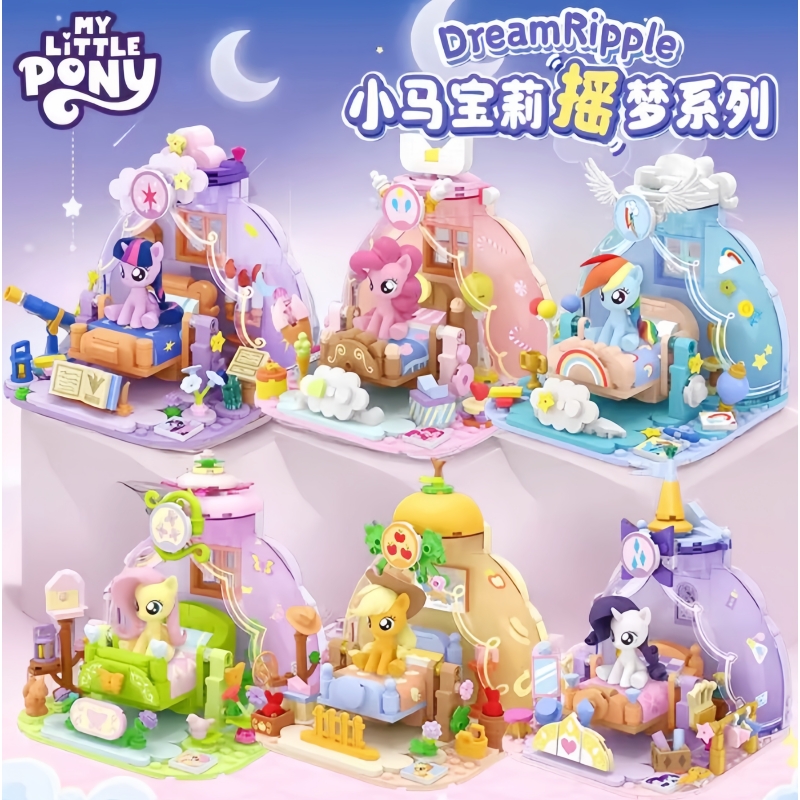 ตัวต่อเลโก้ชุดดรีมริปเปิล ซีรี - Kids Educational Game บทวิจารณ์และราคา